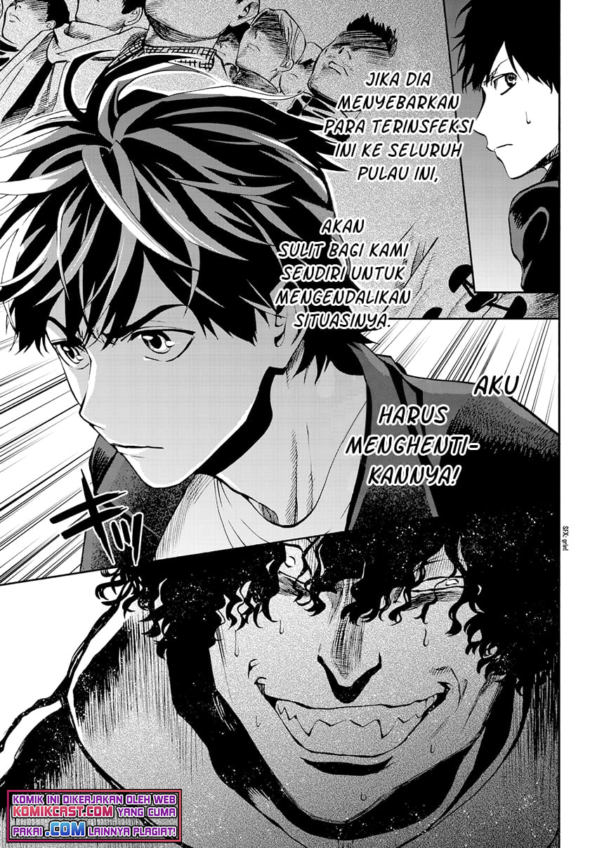 Konya wa Tsuki ga Kirei Desu ga, Toriaezu Shi ne chapter 27